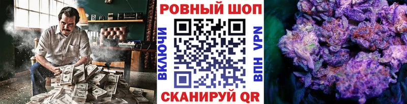 Купить закладку А ПВП  Меф мяу мяу  ГАШИШ  Марихуана  АМФ  Псилоцибиновые грибы  COCAIN  Амурск