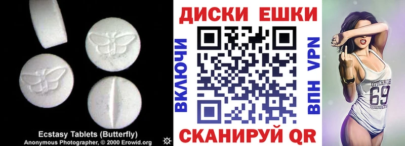Купить  Амурск  ЭКСТАЗИ TESLA 