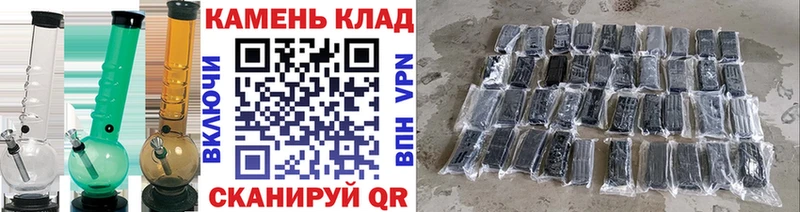 Купить где  Амурск  ГАШИШ Ice-O-Lator 