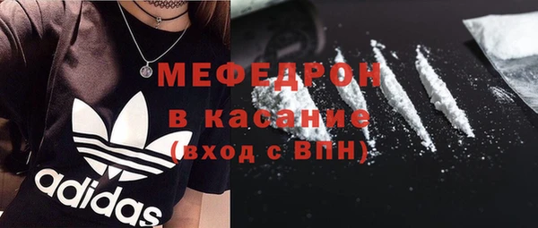 ECSTASY Арсеньев