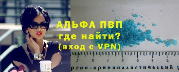 ECSTASY Арсеньев