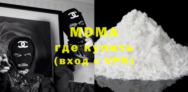 ECSTASY Арсеньев