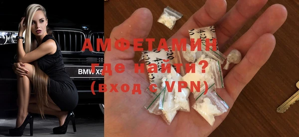 гашиш Аркадак