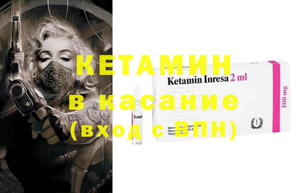 кокаин VHQ Армянск
