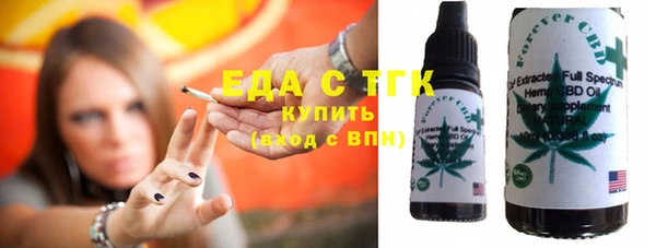 гашиш Аркадак