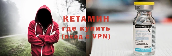 гашиш Аркадак