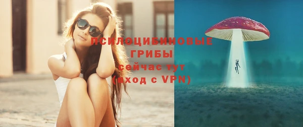 гашиш Аркадак