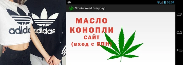 кокаин VHQ Армянск