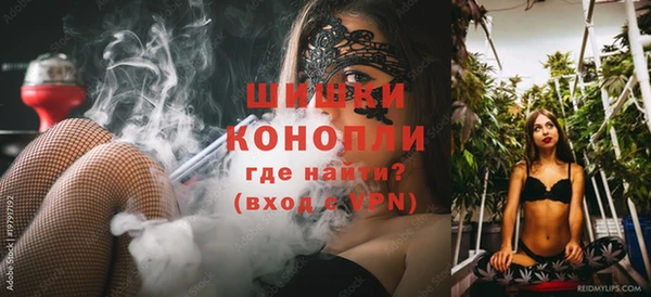 ECSTASY Арсеньев