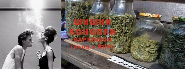 ECSTASY Арсеньев