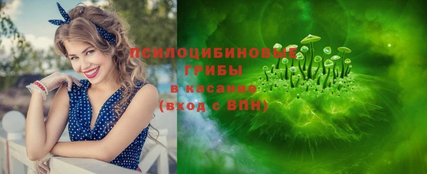 гашиш Аркадак