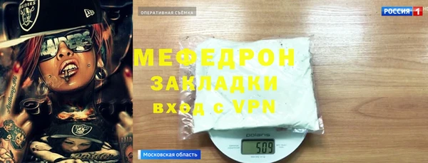 гашиш Аркадак