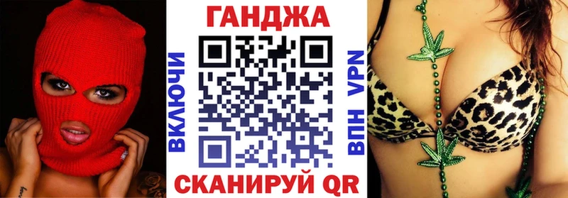 Марихуана тримм  Купить закладки  Амурск 
